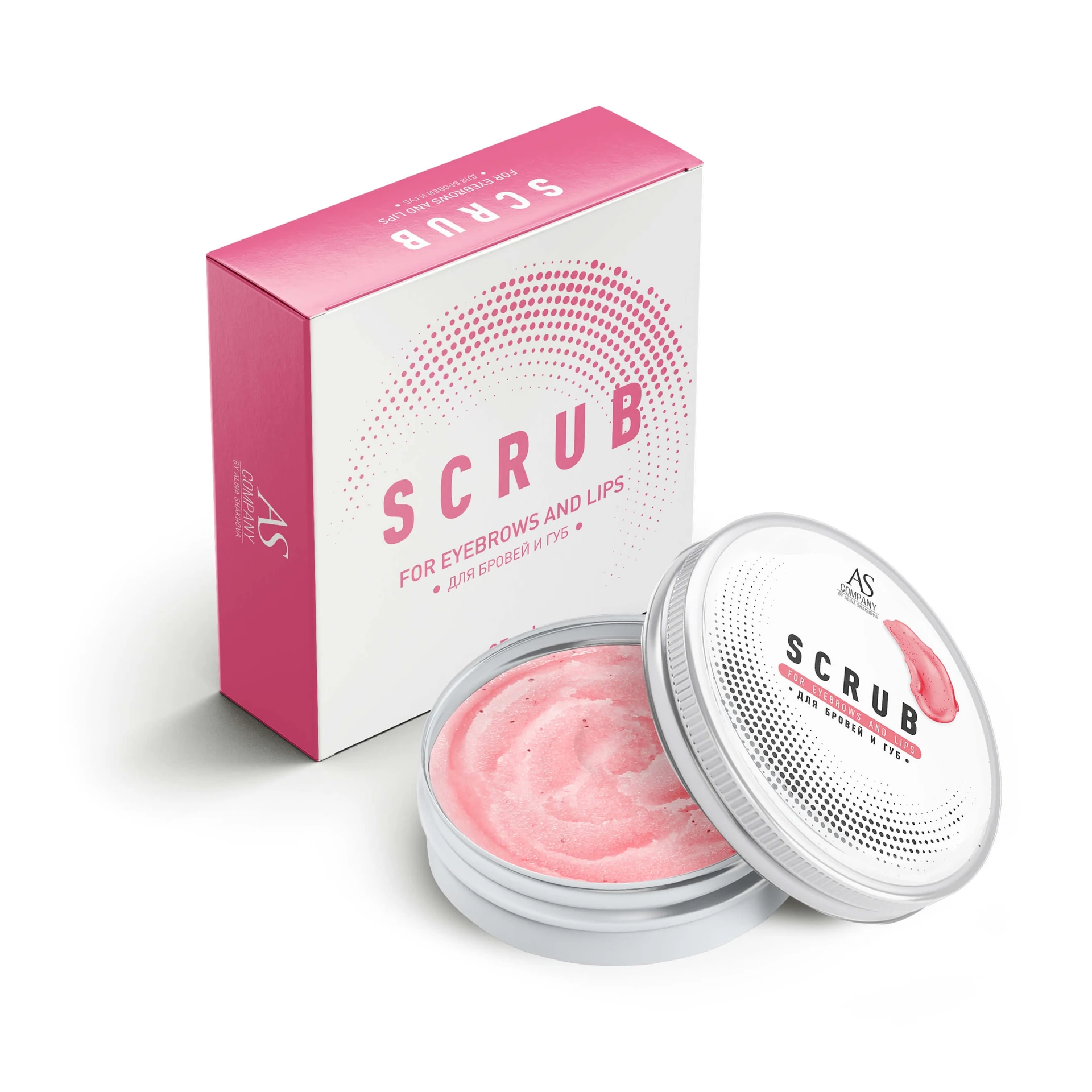 Scrub für Augenbrauen und Lippen