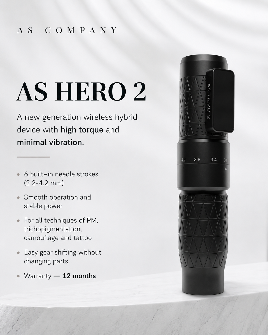 HERO 2 | Kabellose Maschine mit verstellbaren Hub Bild 3